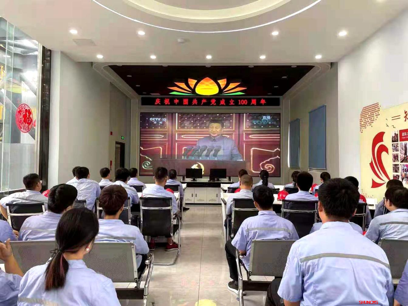 首页| 尊龙集团中国官方网站