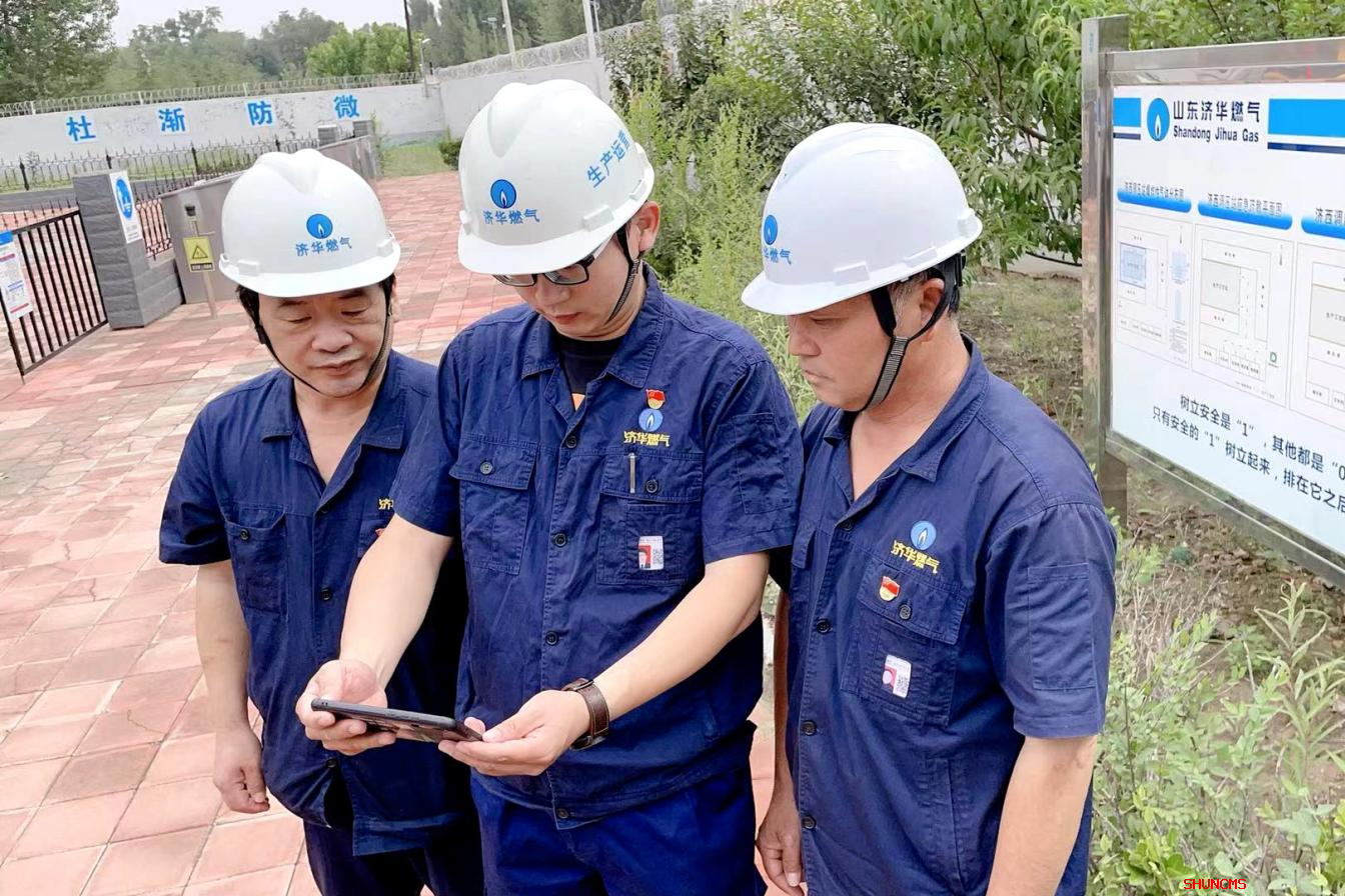 首页| 尊龙集团中国官方网站