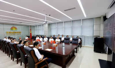 济南尊龙集团集团党员干部职工寓目庆祝中国共产党建设100周年大会