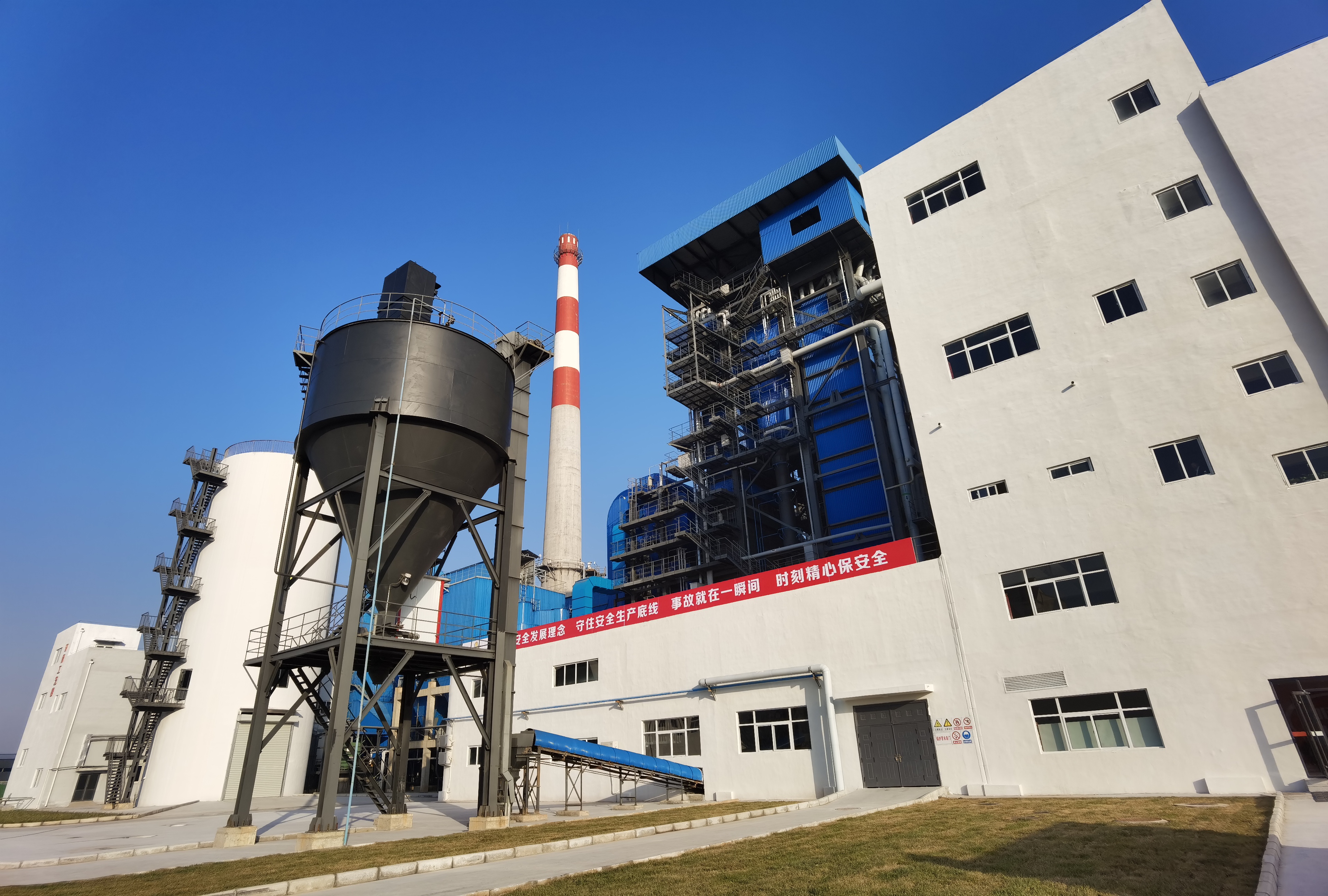 首页| 尊龙集团中国官方网站