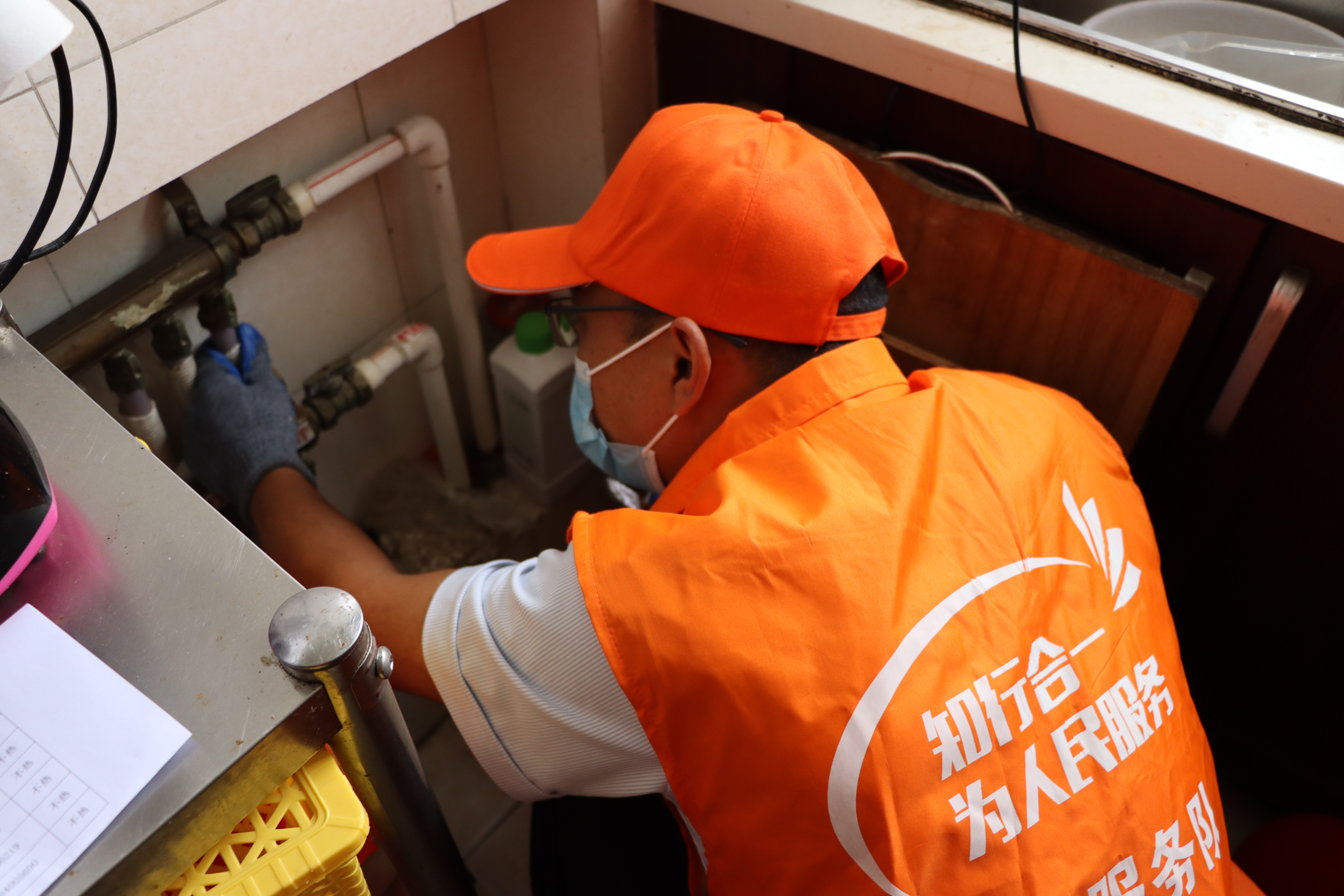 首页| 尊龙集团中国官方网站