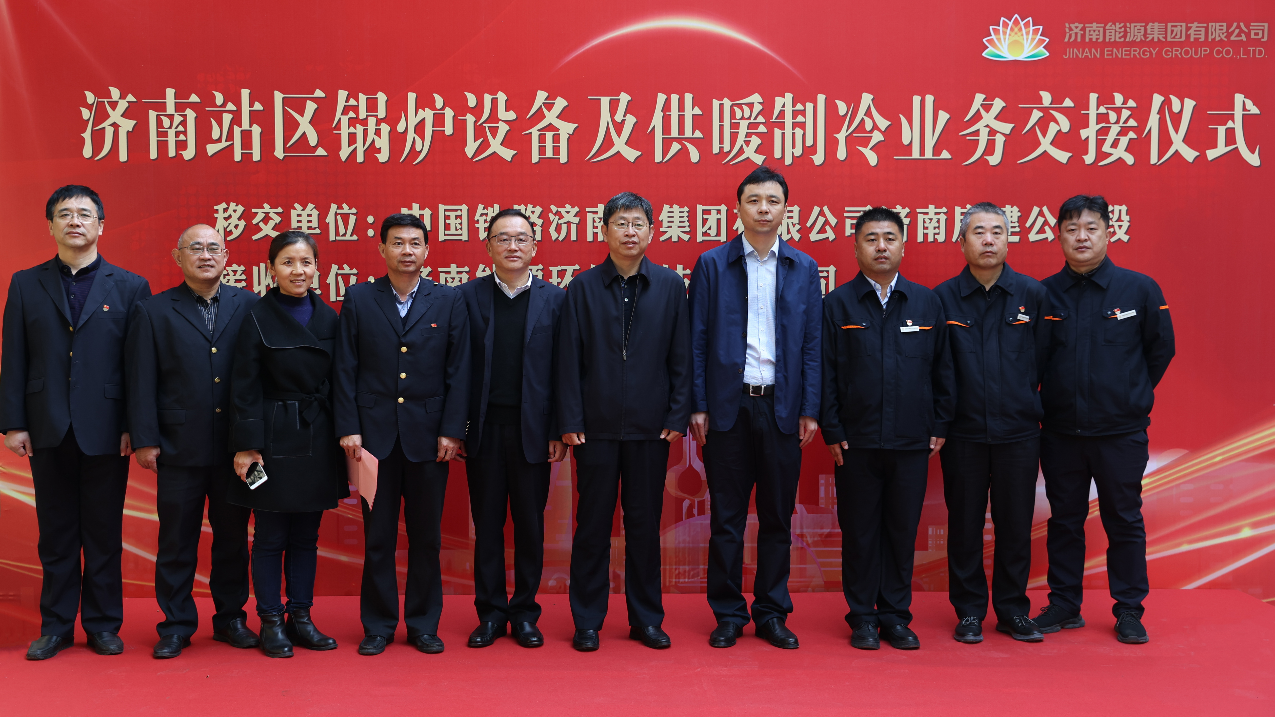 首页| 尊龙集团中国官方网站