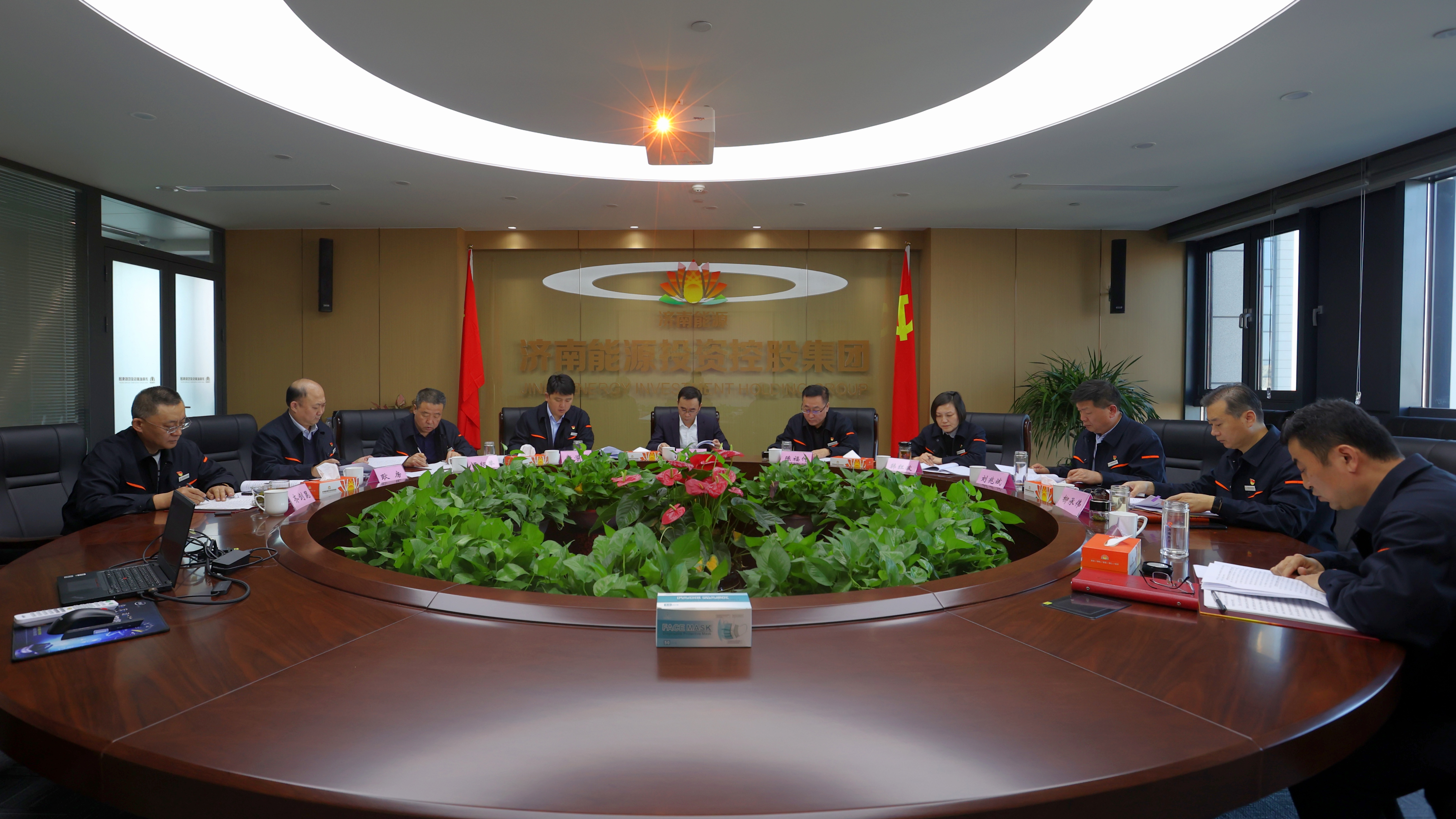 首页| 尊龙集团中国官方网站