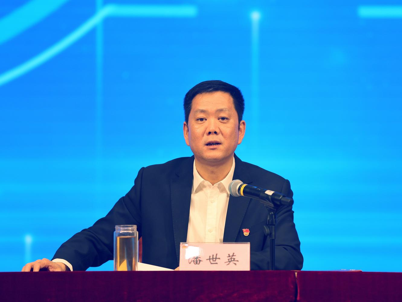 首页| 尊龙集团中国官方网站