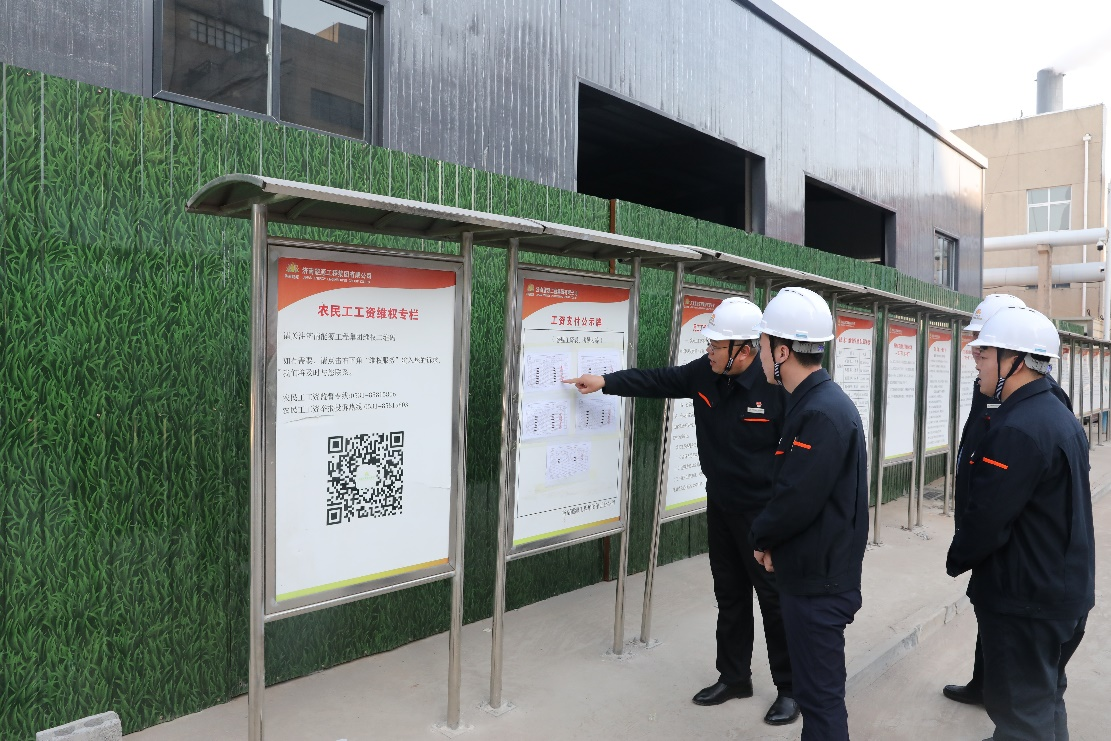 首页| 尊龙集团中国官方网站