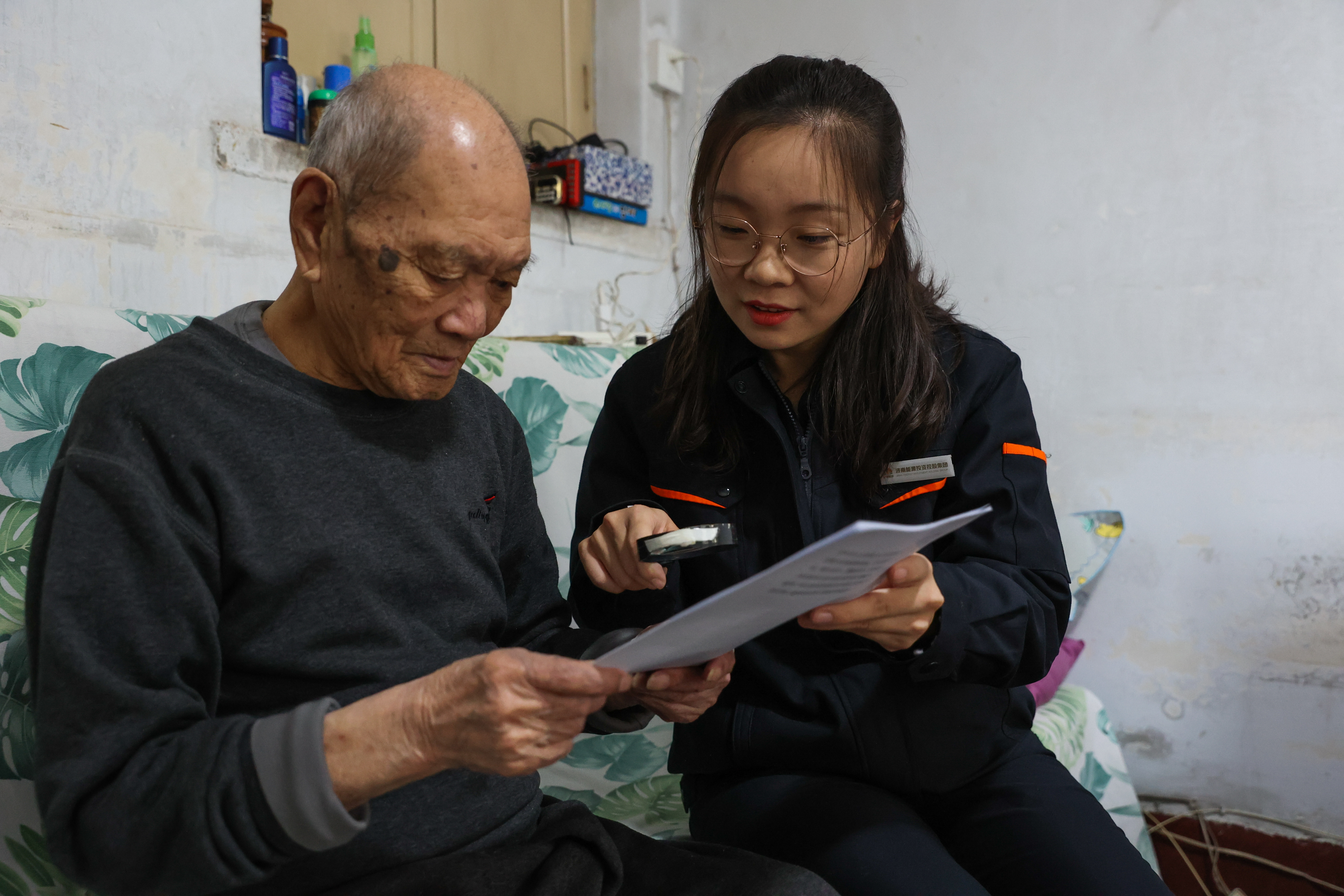 首页| 尊龙集团中国官方网站