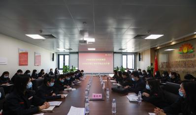 【尊龙集团文化】济南尊龙集团投资控股集团 2022年女职工培训学校首次开课