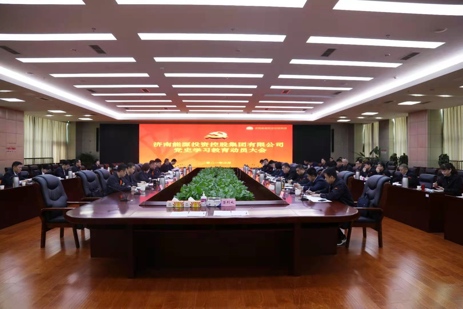 首页| 尊龙集团中国官方网站