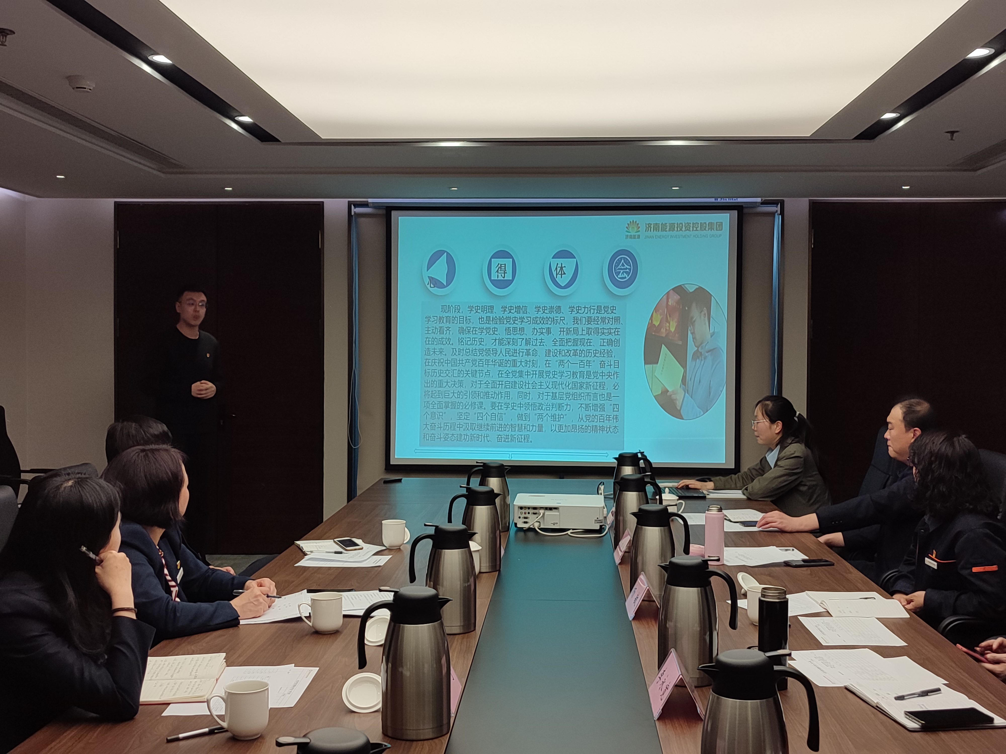 首页| 尊龙集团中国官方网站