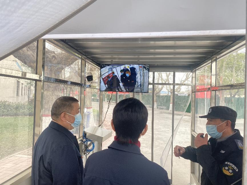 首页| 尊龙集团中国官方网站