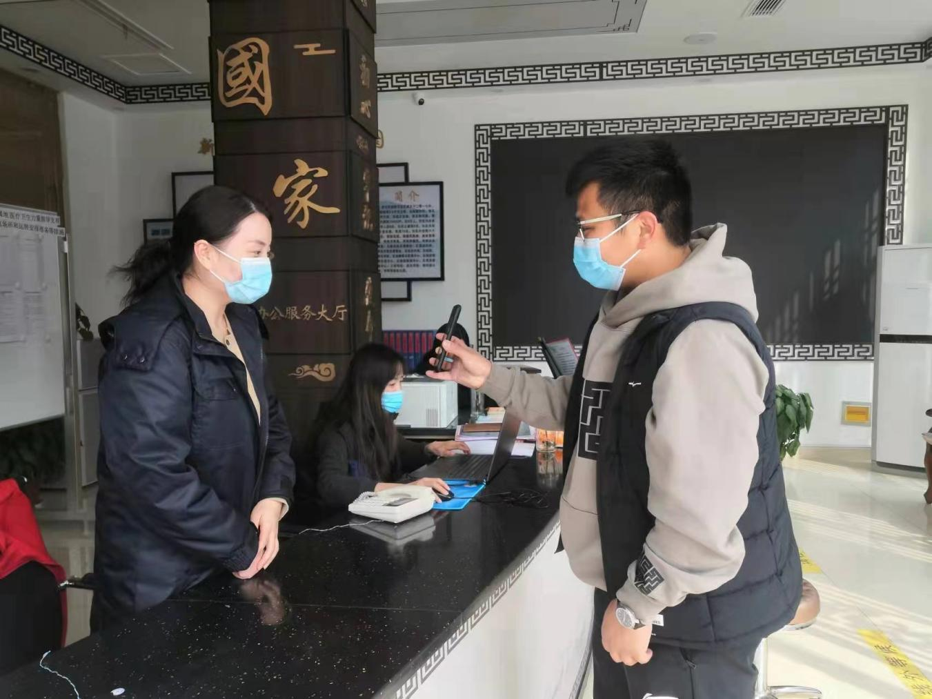 首页| 尊龙集团中国官方网站