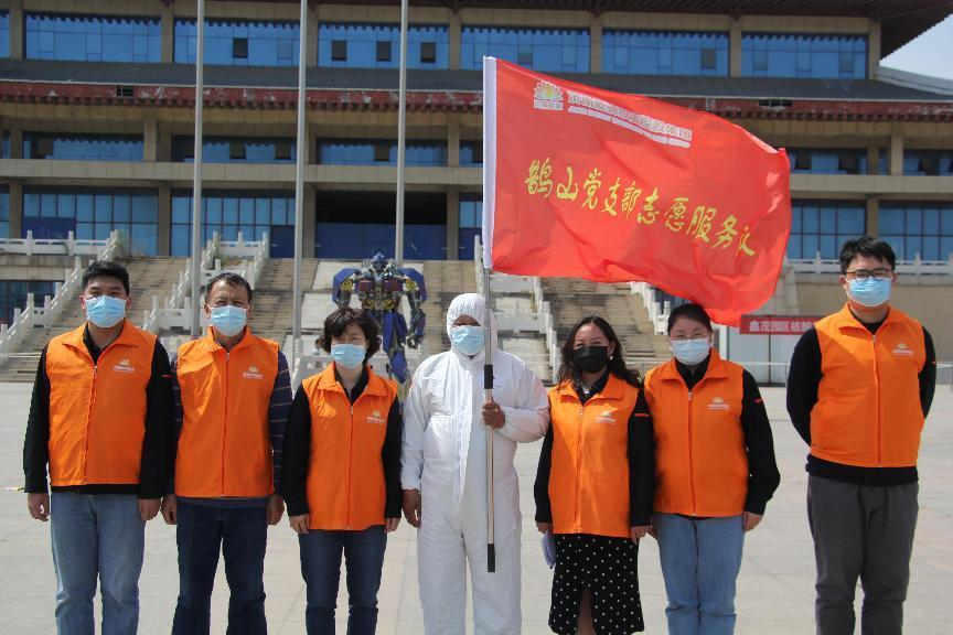 首页| 尊龙集团中国官方网站