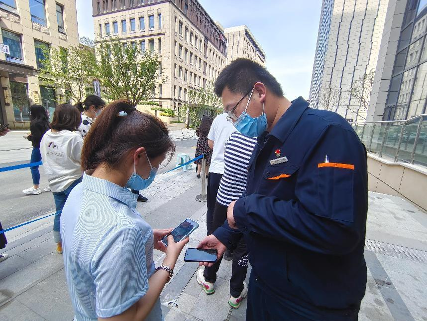 首页| 尊龙集团中国官方网站