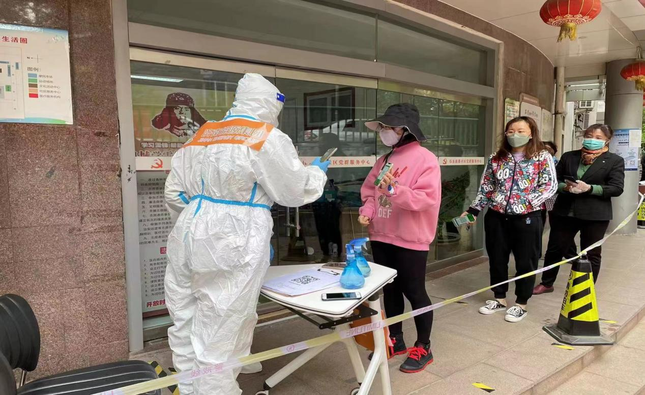 首页| 尊龙集团中国官方网站