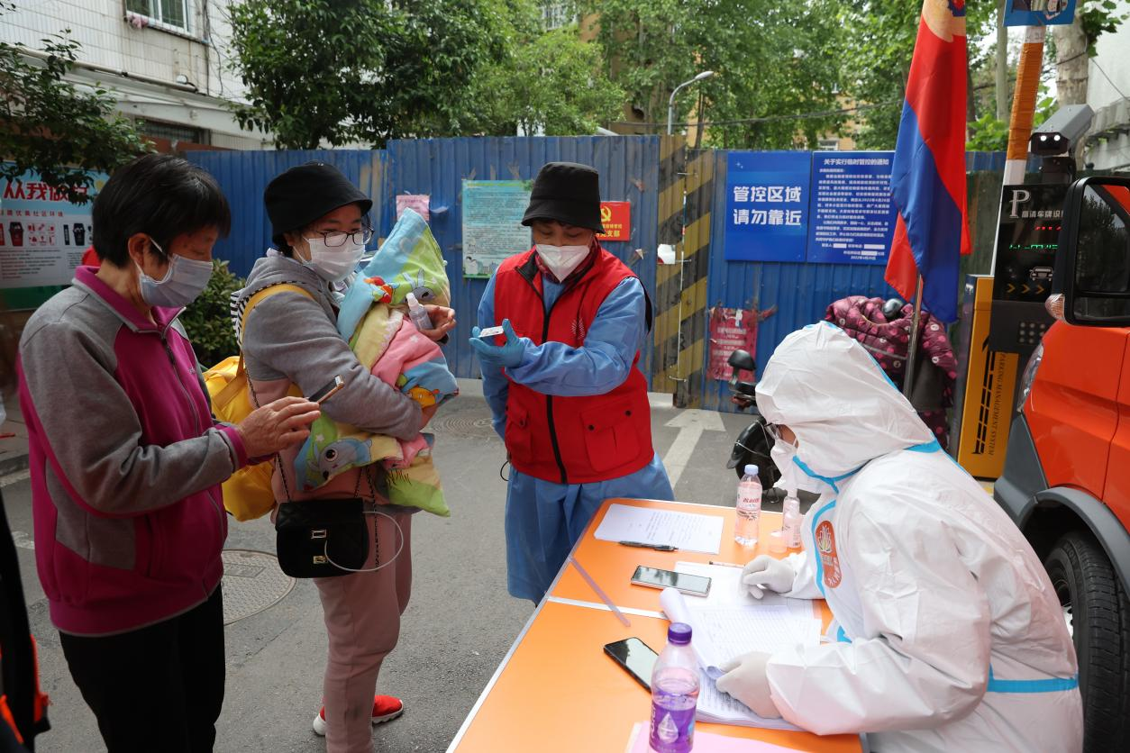 首页| 尊龙集团中国官方网站