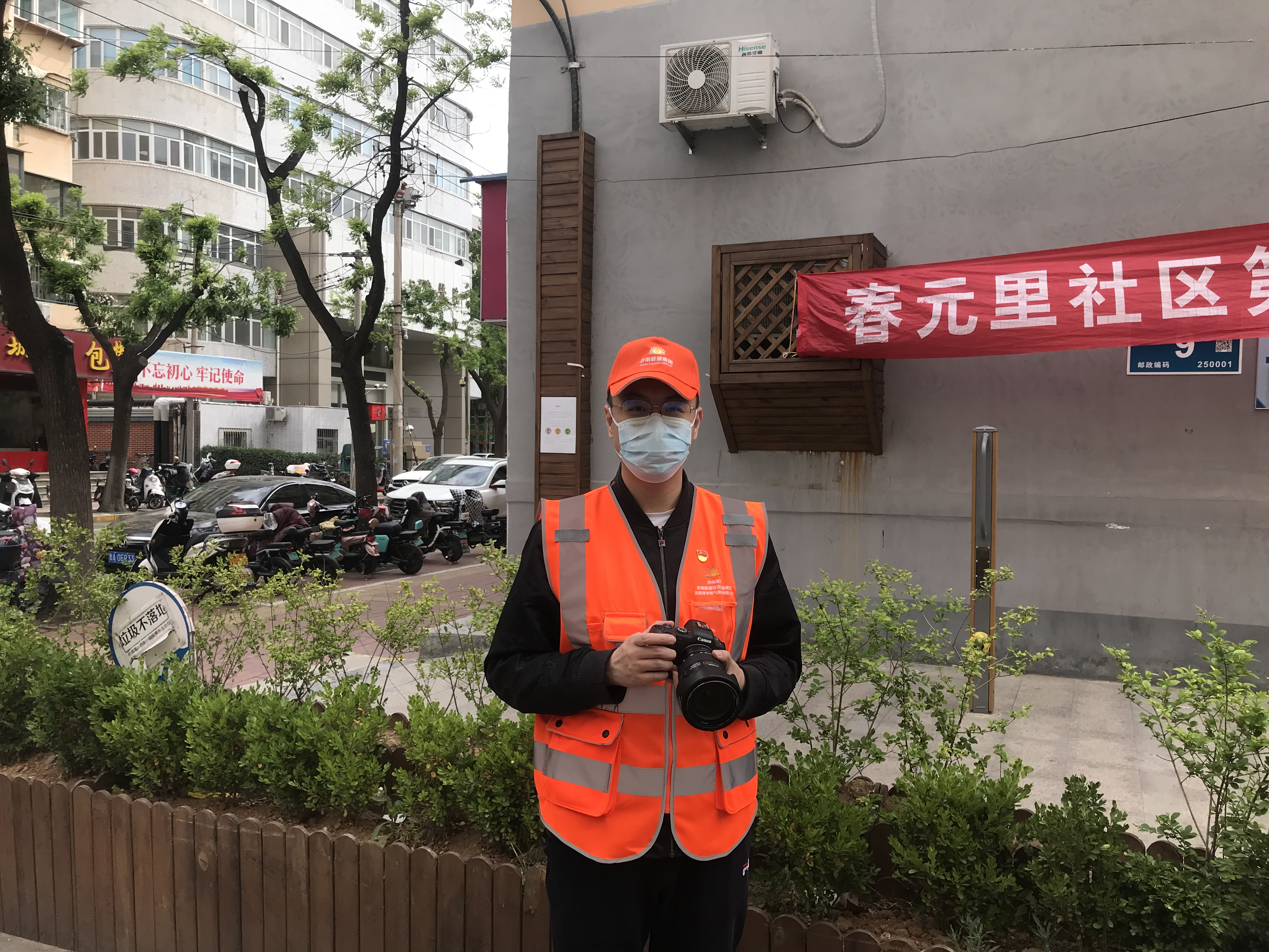 首页| 尊龙集团中国官方网站