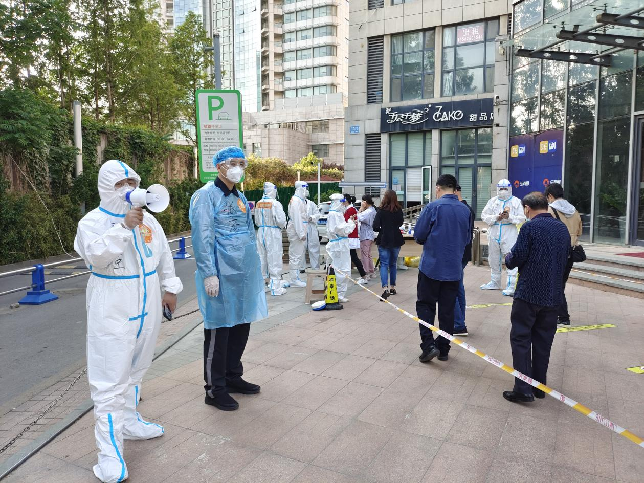 首页| 尊龙集团中国官方网站