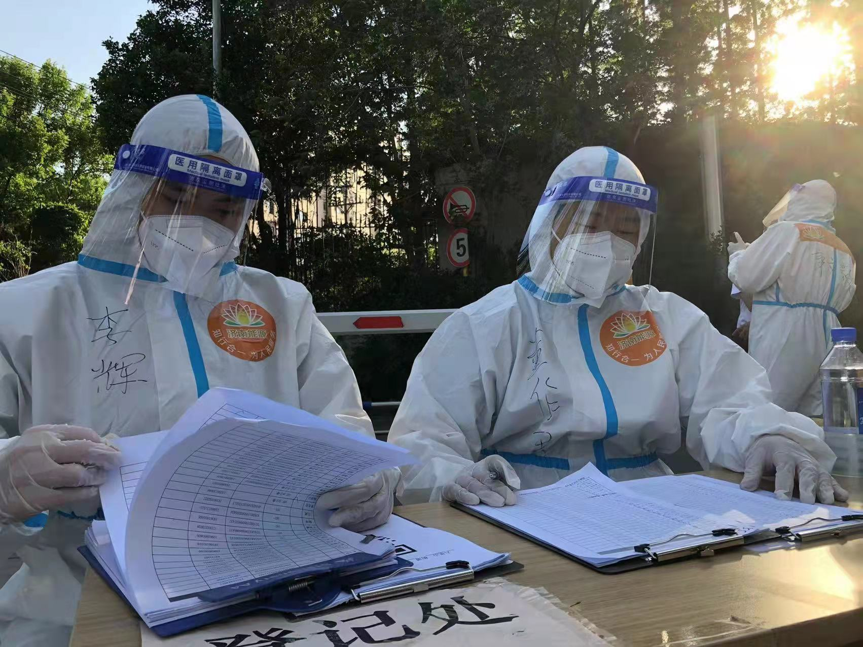 首页| 尊龙集团中国官方网站