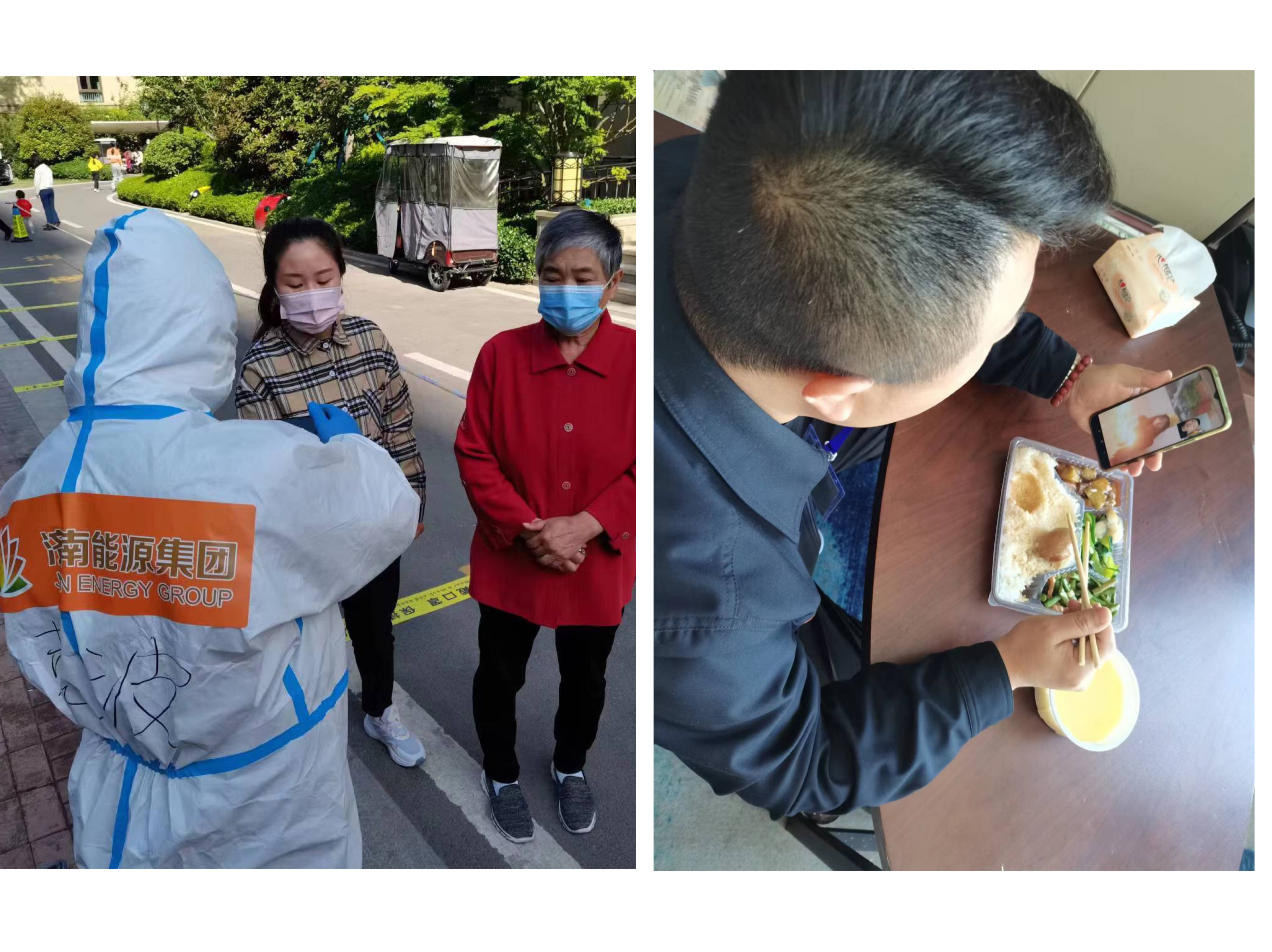 首页| 尊龙集团中国官方网站