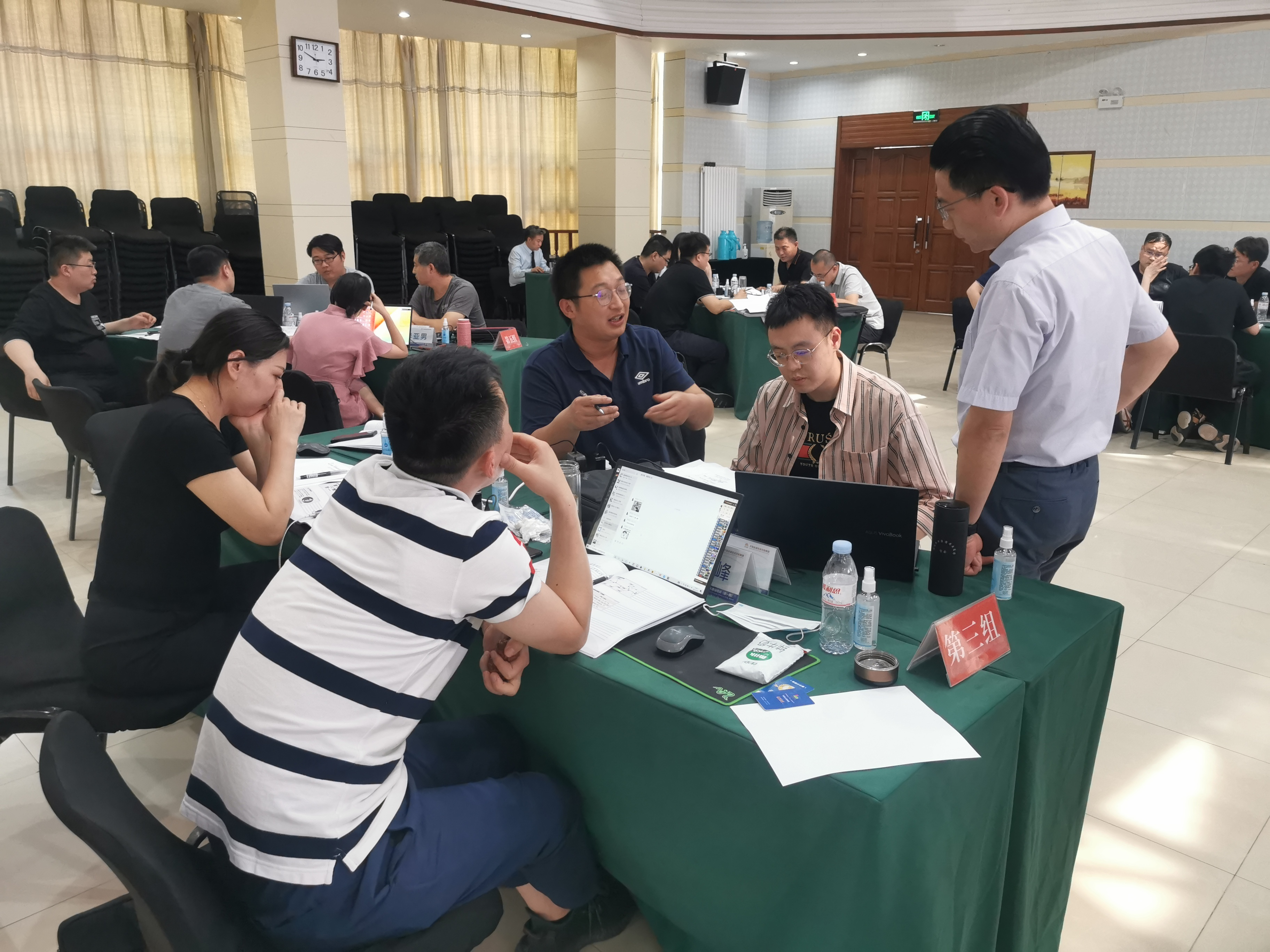 首页| 尊龙集团中国官方网站