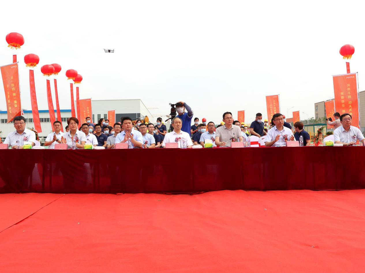 首页| 尊龙集团中国官方网站