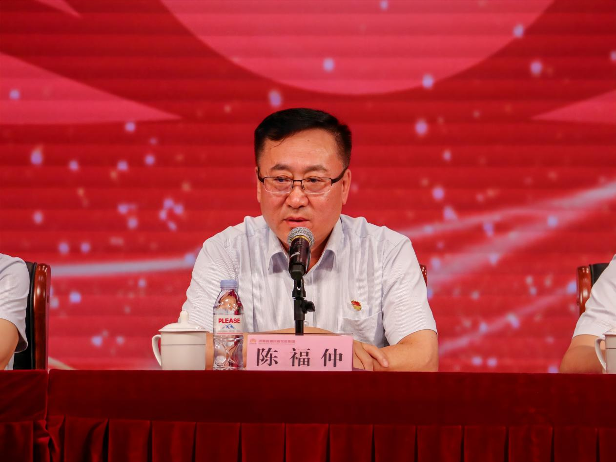 首页| 尊龙集团中国官方网站