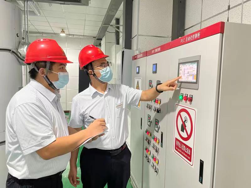 首页| 尊龙集团中国官方网站