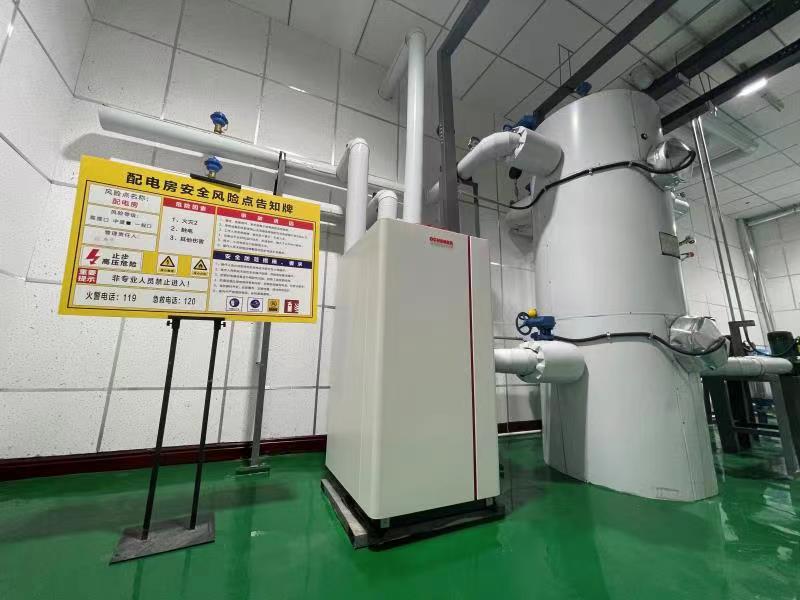 首页| 尊龙集团中国官方网站