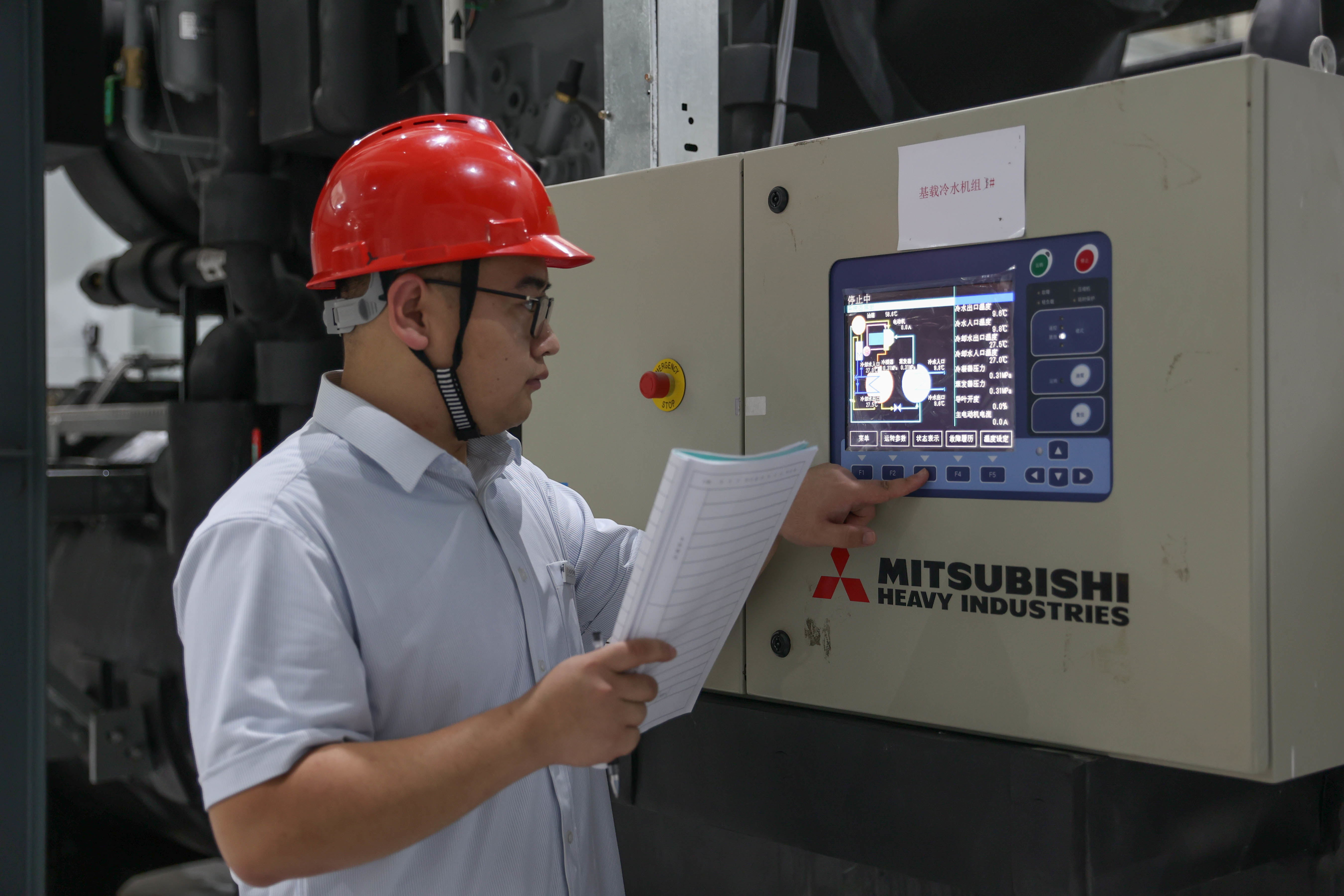 首页| 尊龙集团中国官方网站