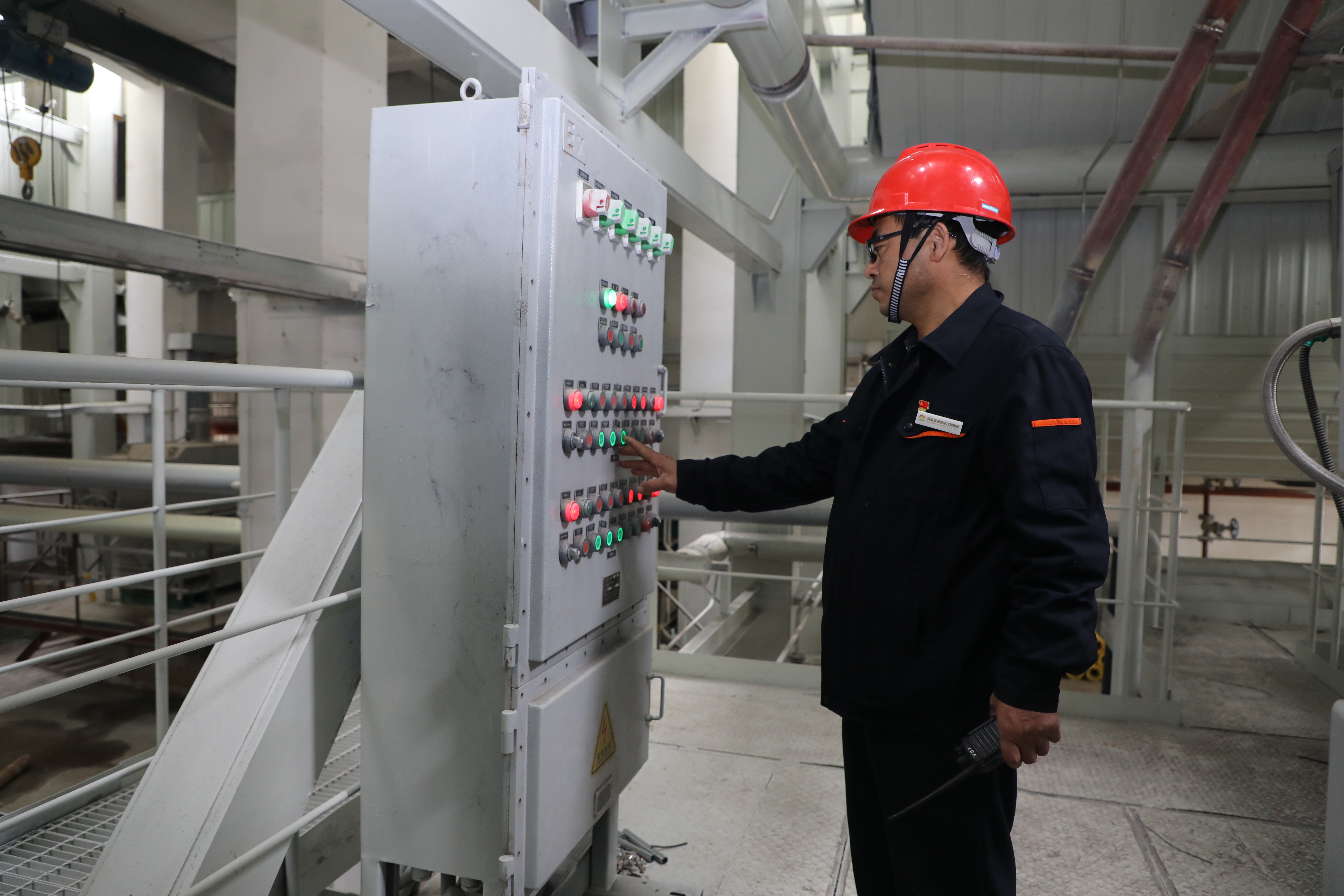 首页| 尊龙集团中国官方网站