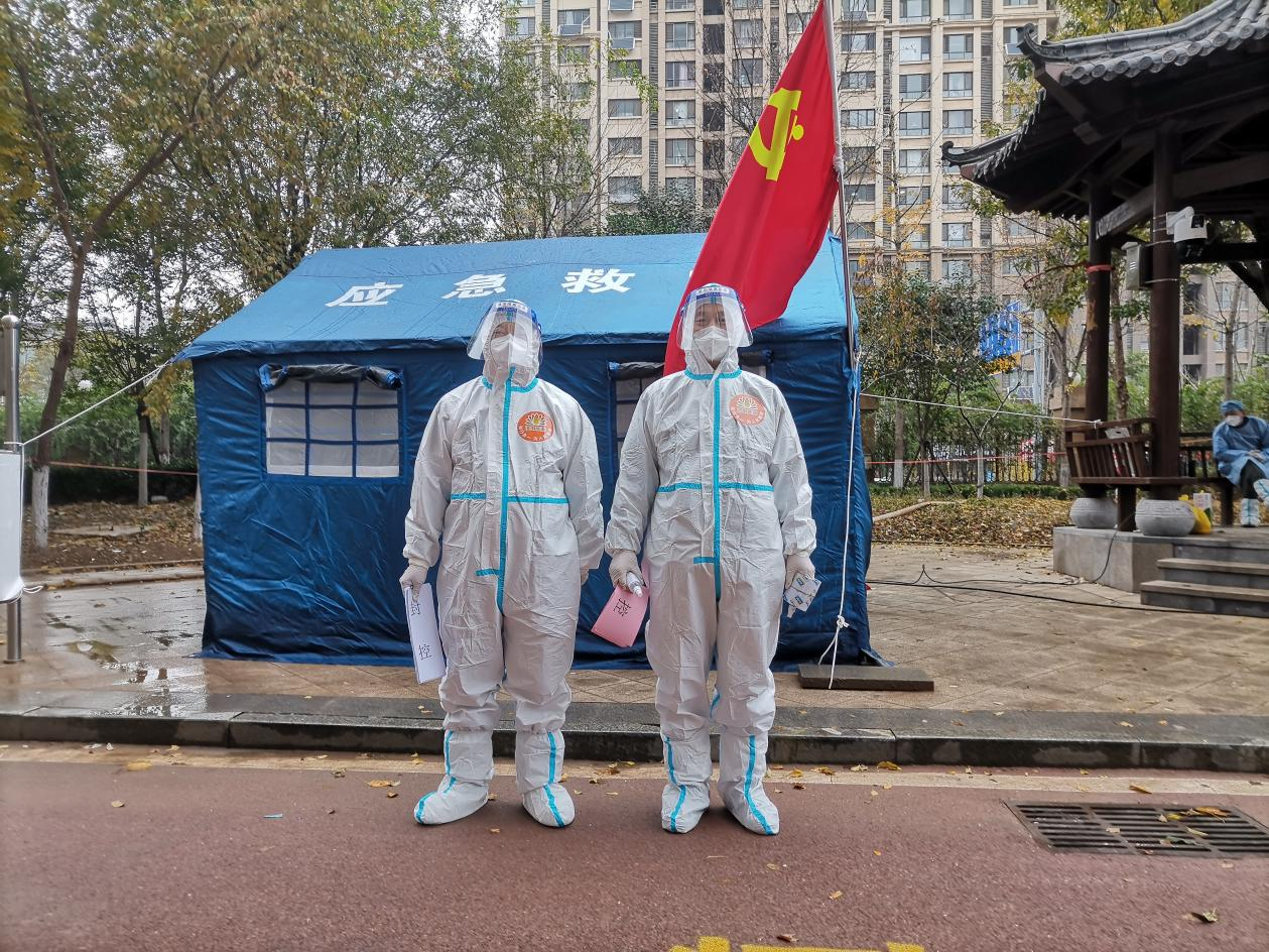 首页| 尊龙集团中国官方网站