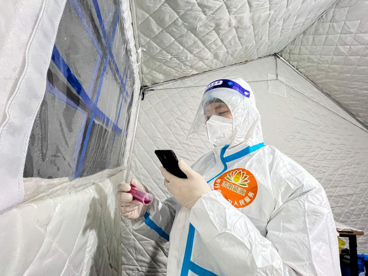 首页| 尊龙集团中国官方网站