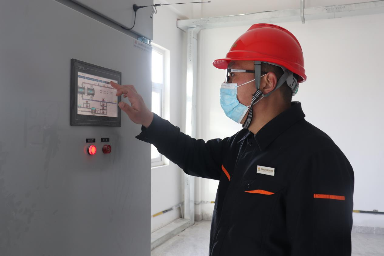 首页| 尊龙集团中国官方网站