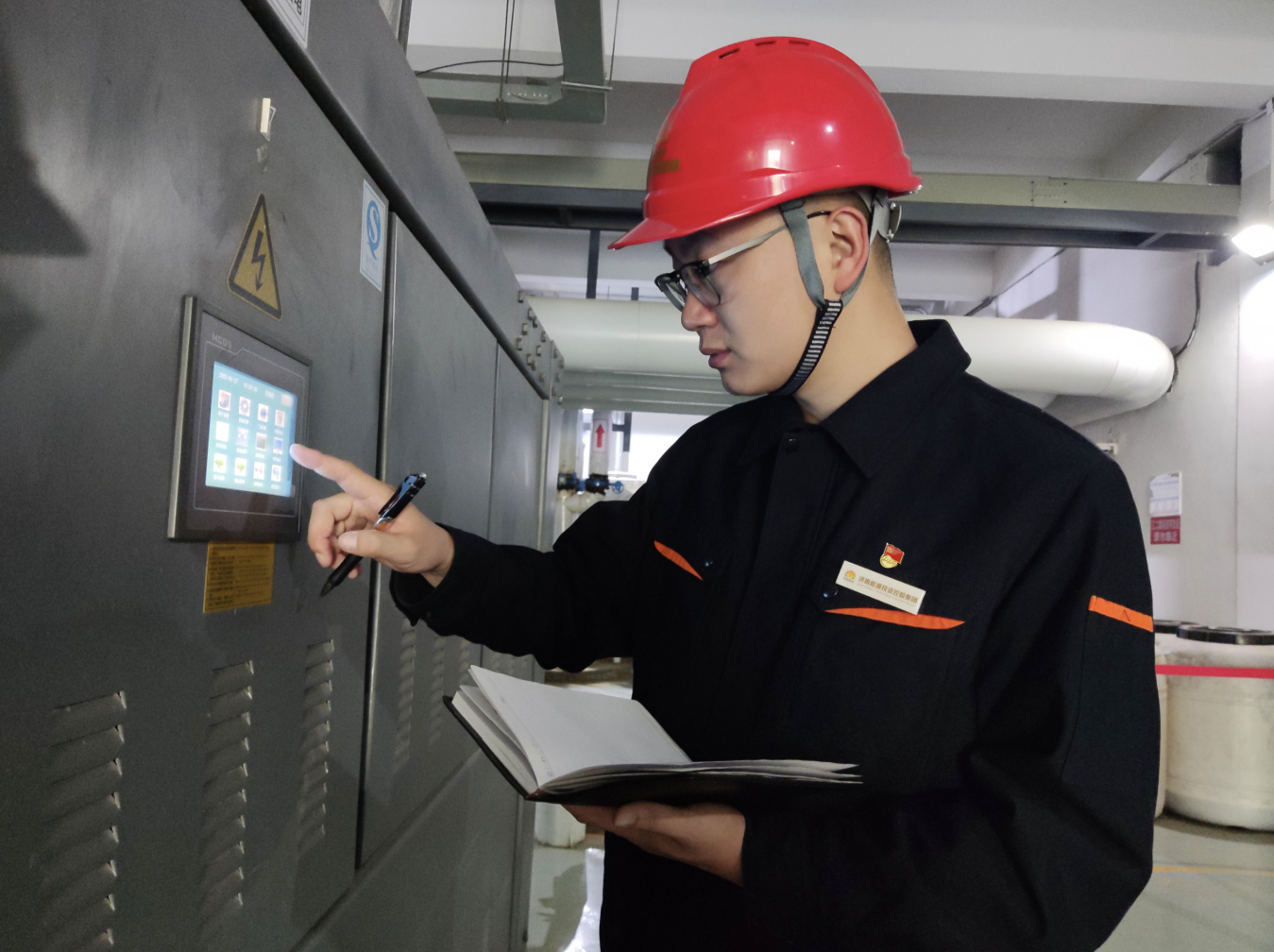 首页| 尊龙集团中国官方网站