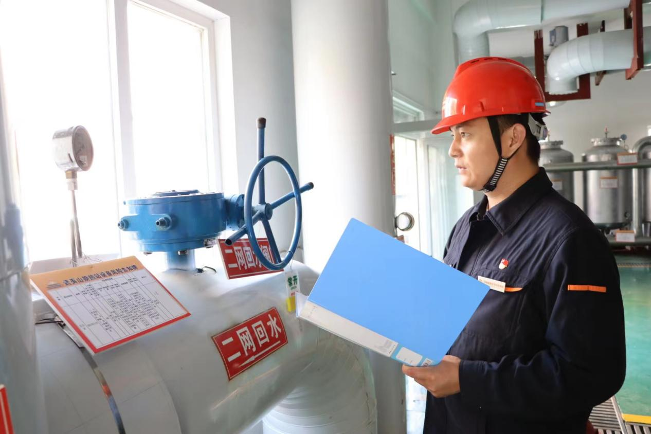 首页| 尊龙集团中国官方网站