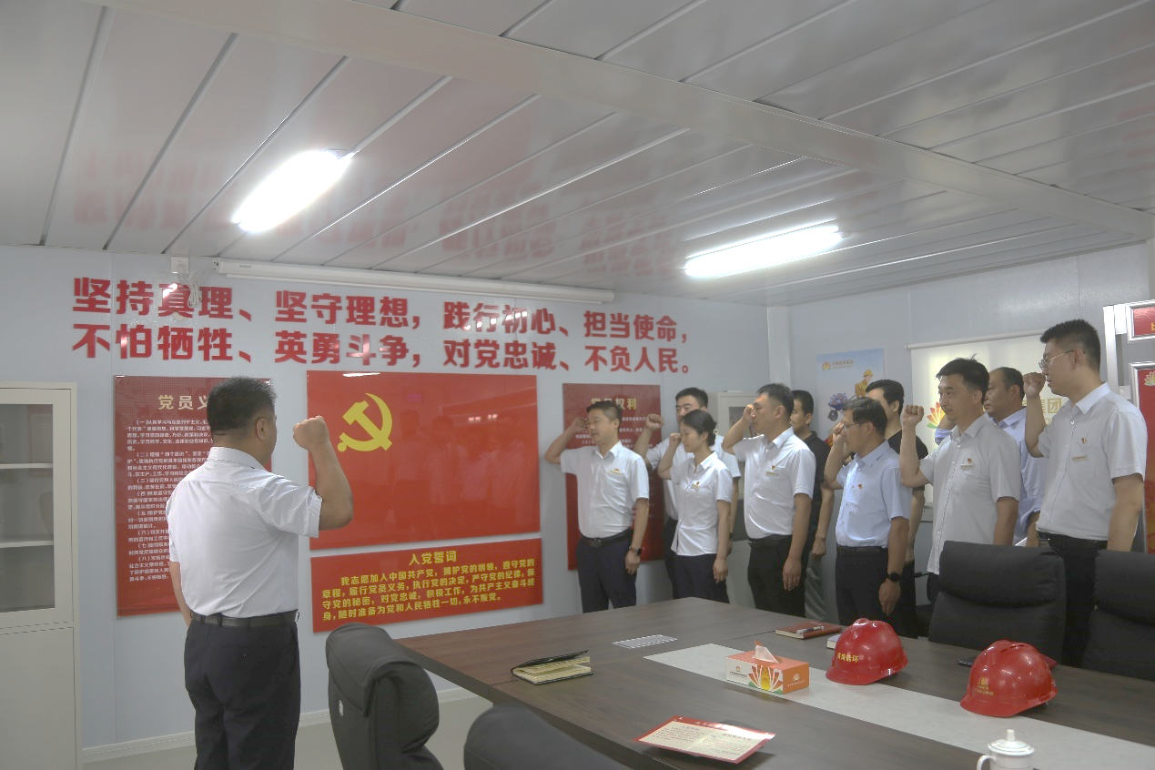 首页| 尊龙集团中国官方网站