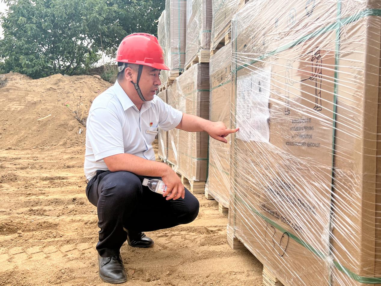 首页| 尊龙集团中国官方网站