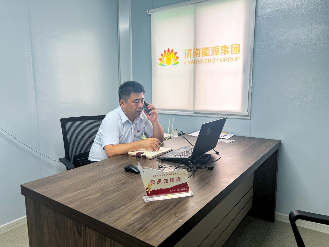 首页| 尊龙集团中国官方网站