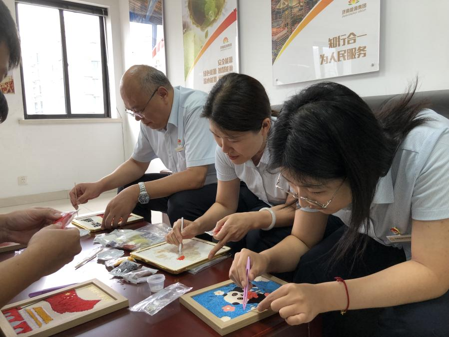 首页| 尊龙集团中国官方网站