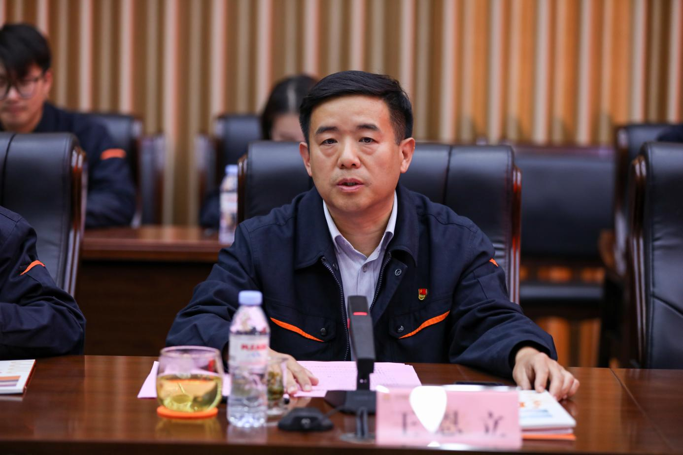 首页| 尊龙集团中国官方网站