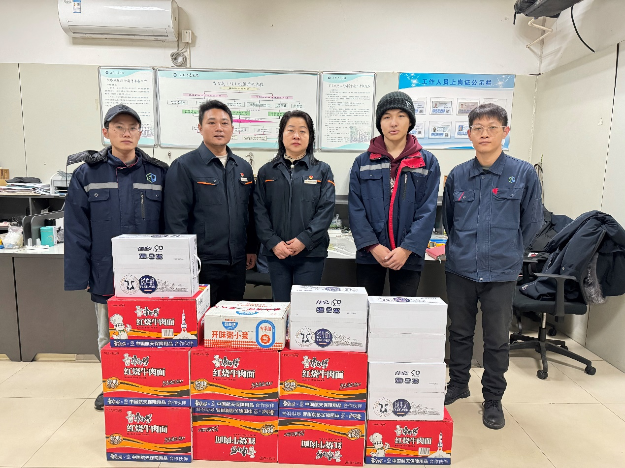 首页| 尊龙集团中国官方网站