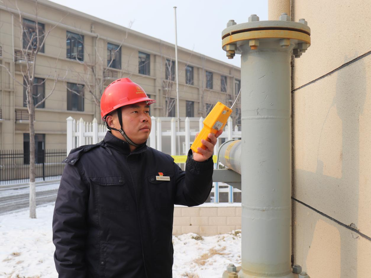 首页| 尊龙集团中国官方网站