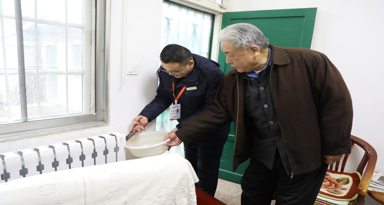 首页| 尊龙集团中国官方网站