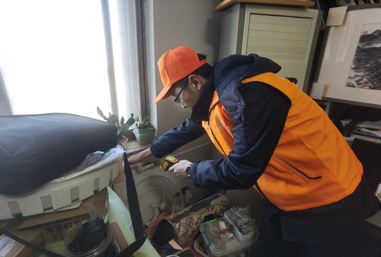 首页| 尊龙集团中国官方网站