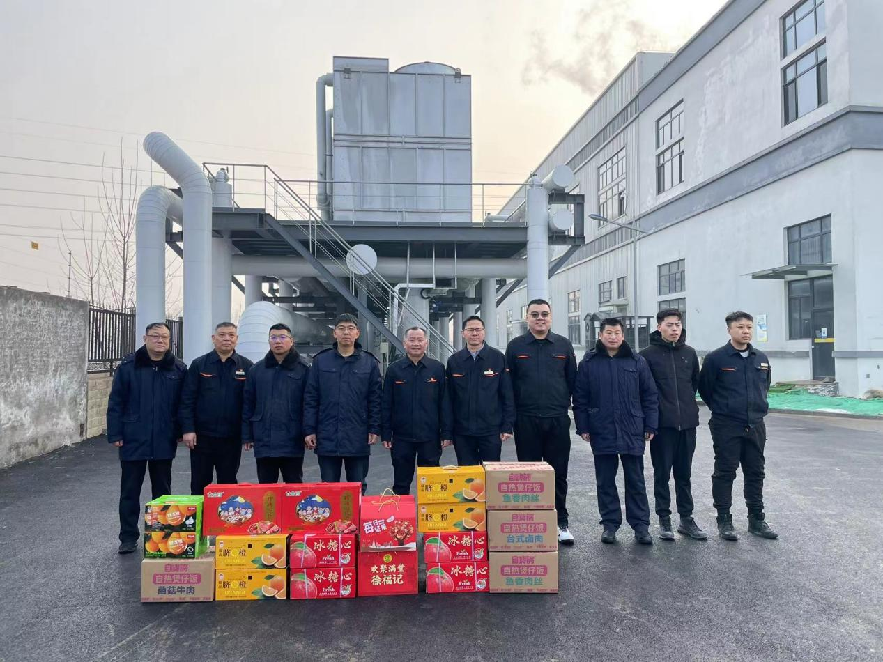 首页| 尊龙集团中国官方网站