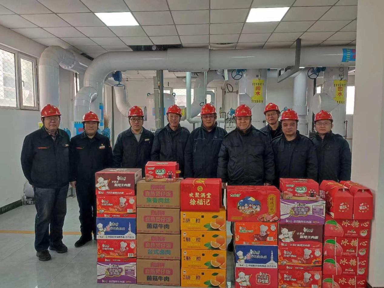 首页| 尊龙集团中国官方网站