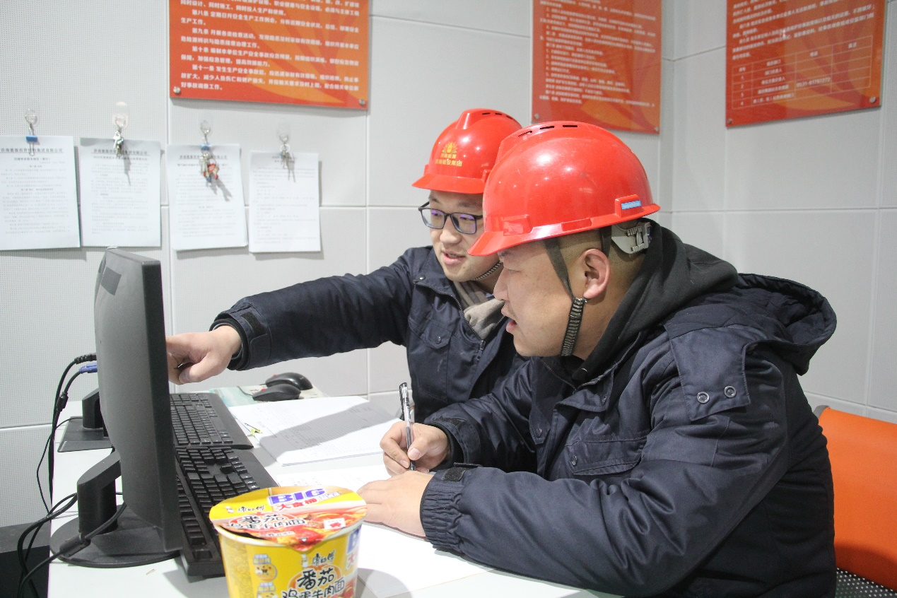 首页| 尊龙集团中国官方网站