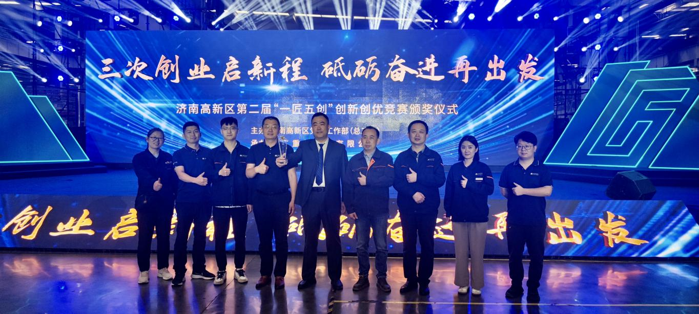 首页| 尊龙集团中国官方网站