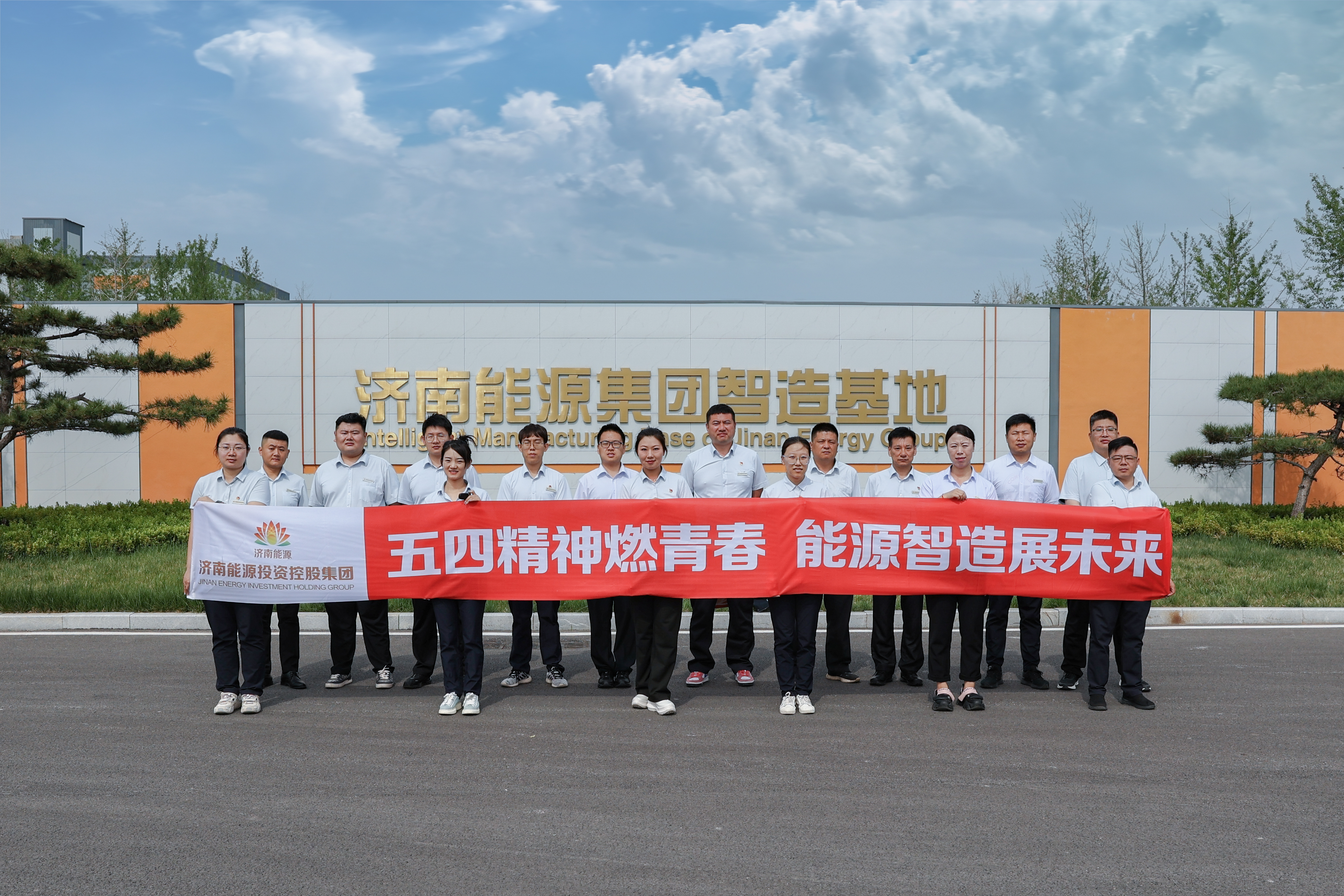 首页| 尊龙集团中国官方网站