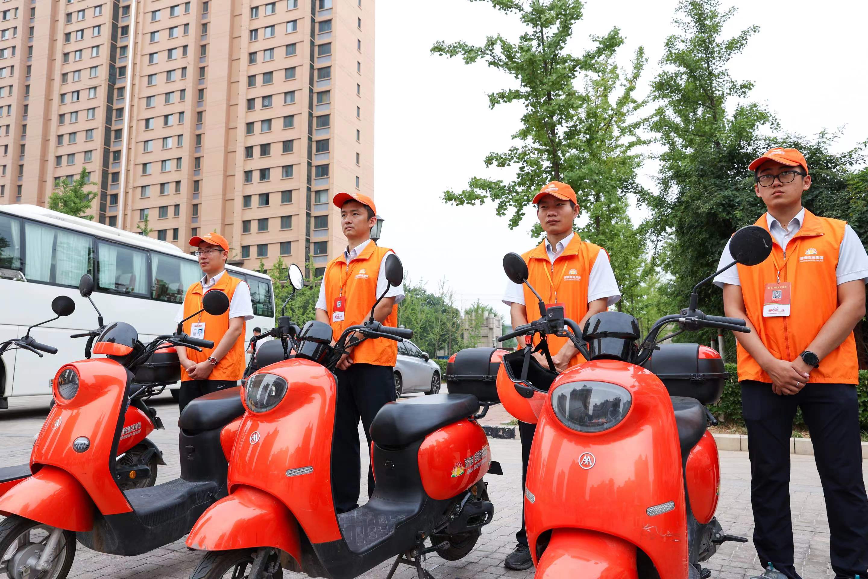 首页| 尊龙集团中国官方网站